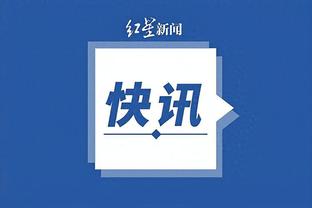 雷竞技电竞app